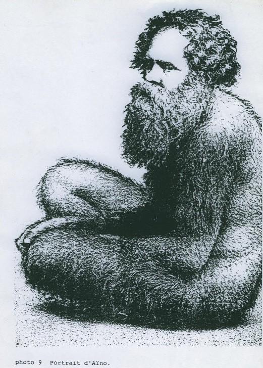 Portrait d' A&iuml;no